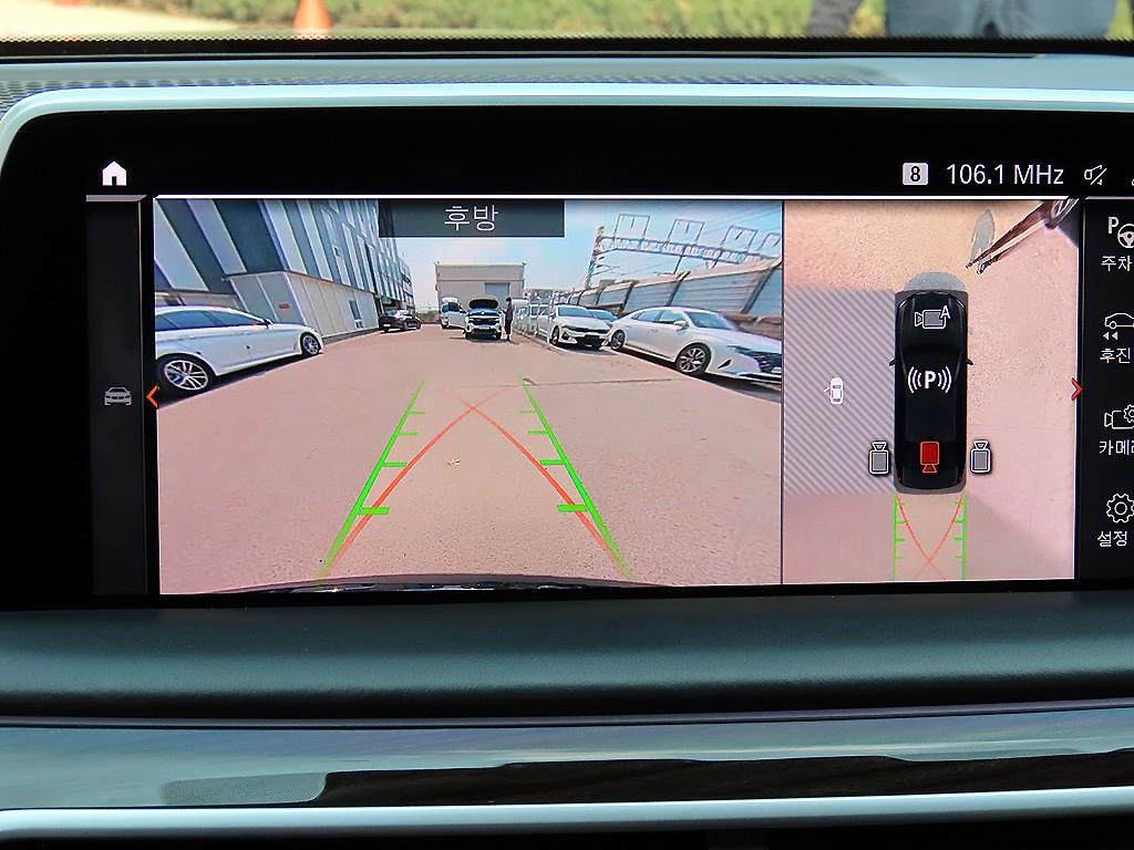 BMW 7 Series 2020 Negro - Importación desde Corea - HF Imports Iquique - Foto 14