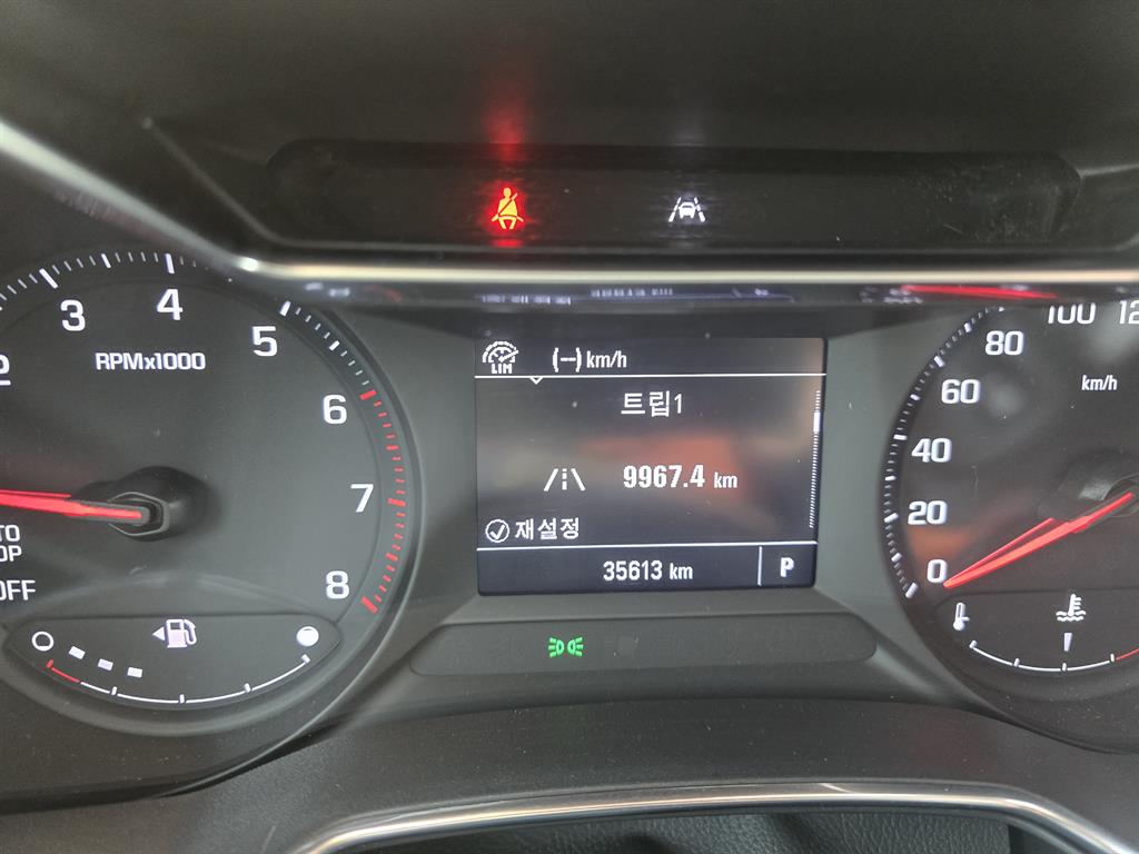 Chevrolet Trail Blazer - Vista 12