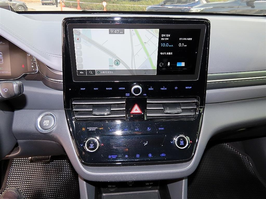 HYUNDAI Ioniq 2020 Blanco - Importación desde Corea - HF Imports Iquique - Foto 14