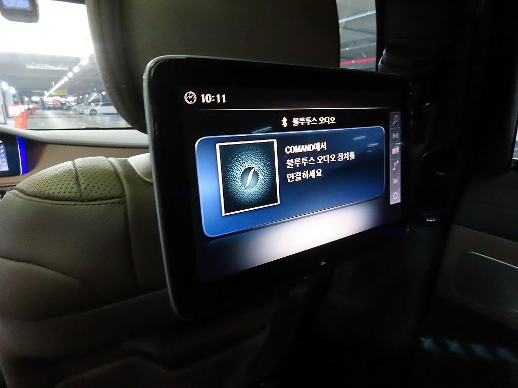 Mercedes Benz S Class 2018 Negro - Importación desde Corea - HF Imports Iquique - Foto 14