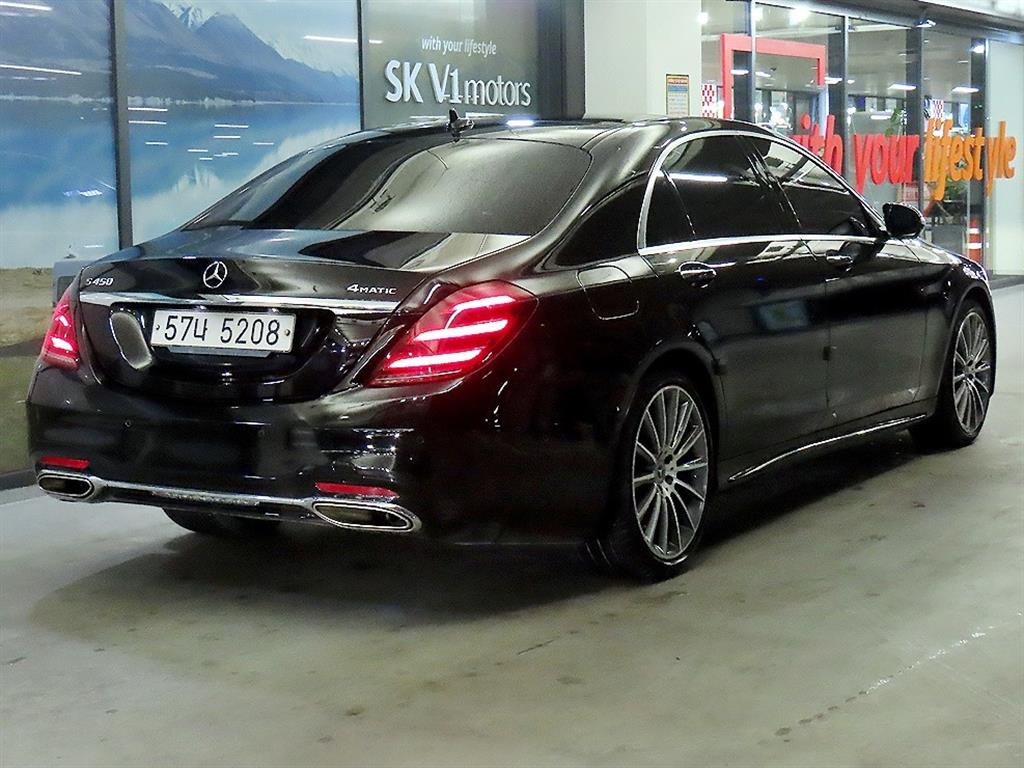 Mercedes Benz S Class - Vista 4