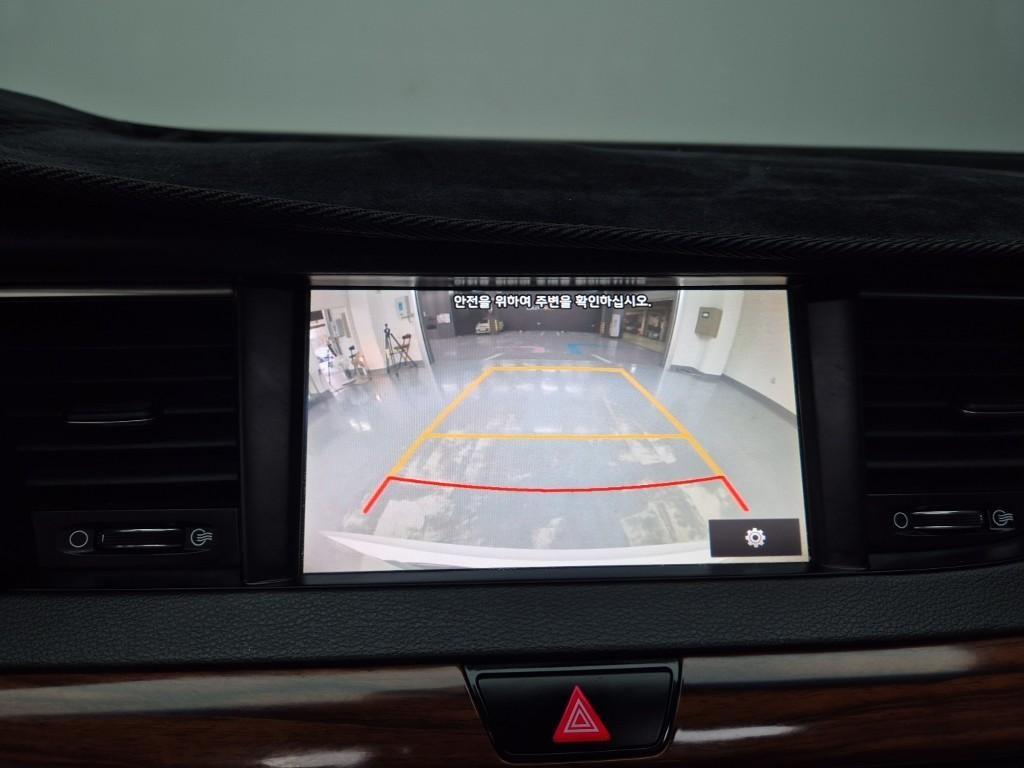 KIA K7 2016 Blanco - Importación desde Corea - HF Imports Iquique - Foto 15