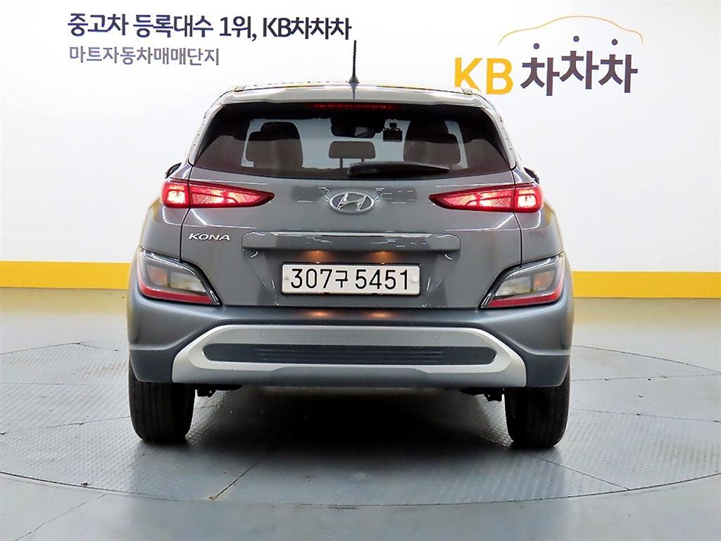 HYUNDAI Kona - Vista 3