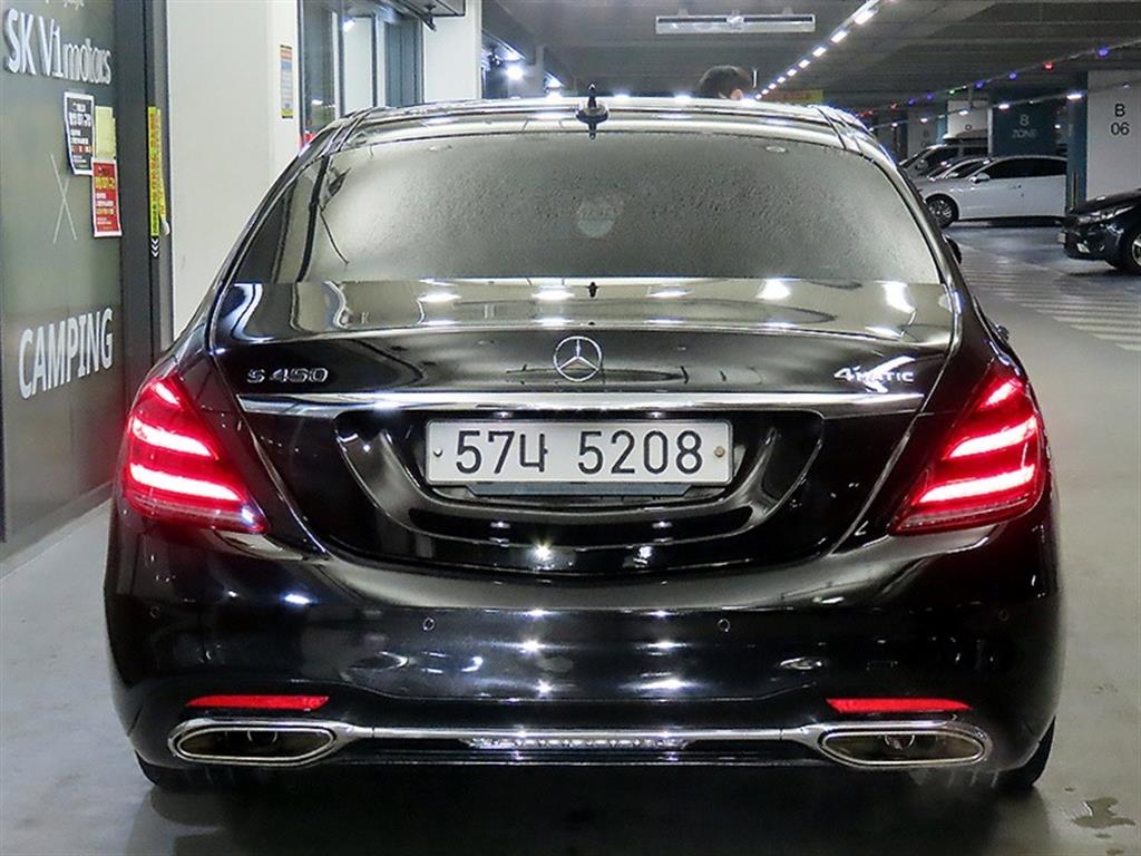 Mercedes Benz S Class - Vista 5