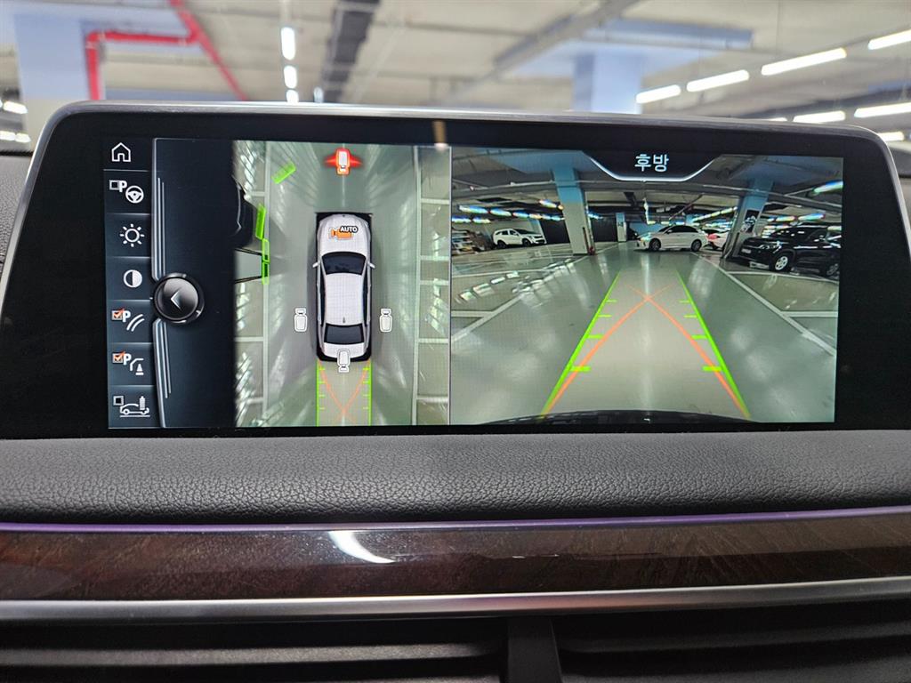 BMW 7 Series 2016 Gris - Importación desde Corea - HF Imports Iquique - Foto 15