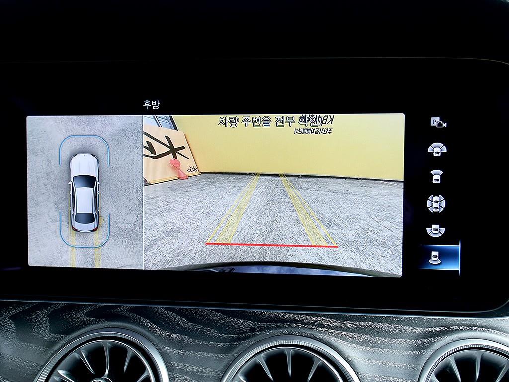 Mercedes Benz E class 2021 Azul - Importación desde Corea - HF Imports Iquique - Foto 10