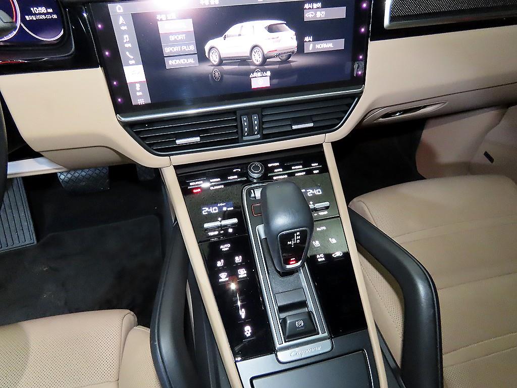 Porsche Cayenne - Vista 11