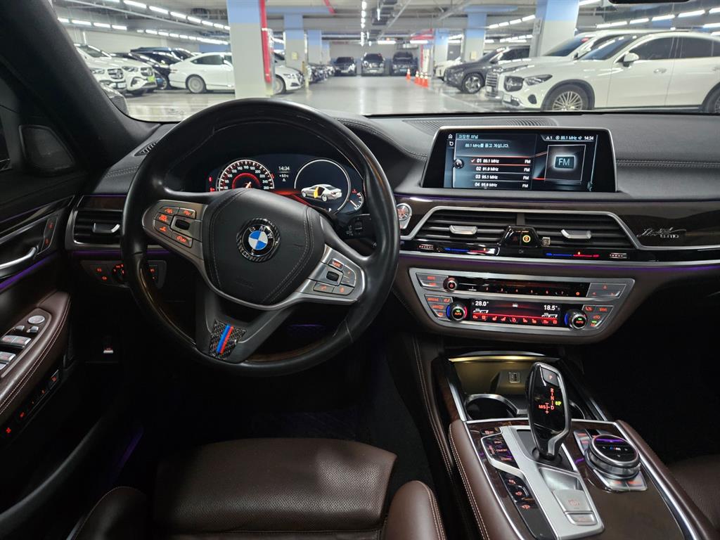 BMW 7 Series - Vista 11