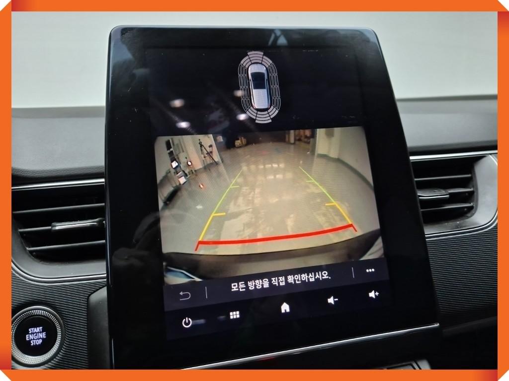 SAMSUNG XM3 - Vista 12