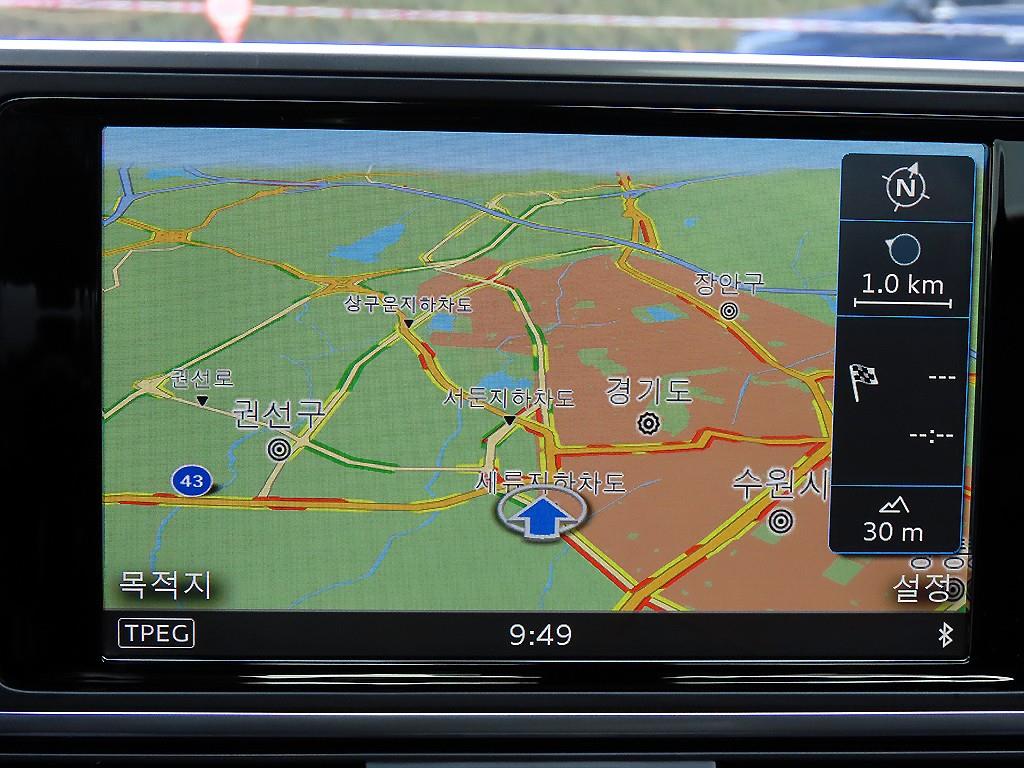 Audi A6 2016 - Importación desde Corea - HF Imports Iquique - Foto 13