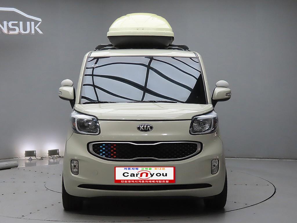 KIA Ray 2013 Blanco - Importación desde Corea - HF Imports Iquique - Foto 1