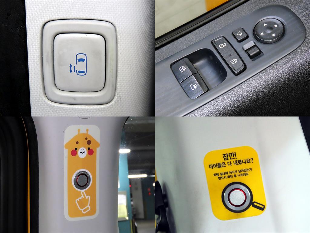 HYUNDAI Staria 2022 Amarillo - Importación desde Corea - HF Imports Iquique - Foto 18