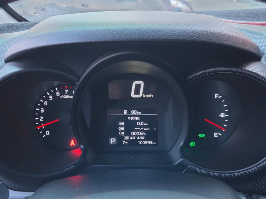 KIA Ray 2021 Negro - Importación desde Corea - HF Imports Iquique - Foto 15