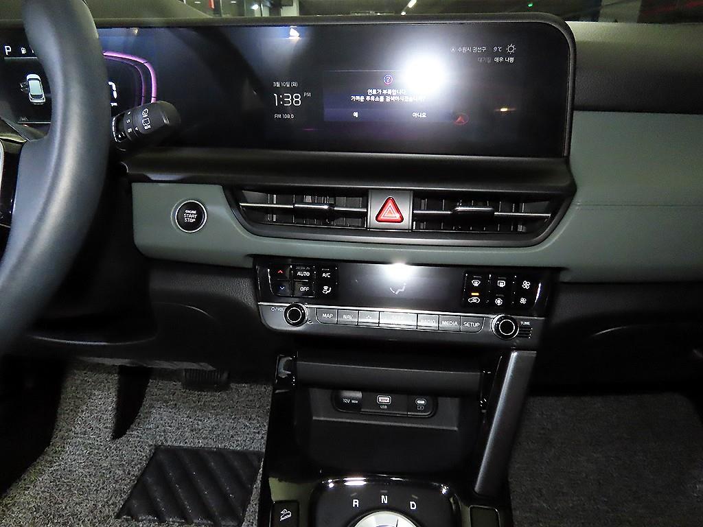 KIA Seltos - Vista 11