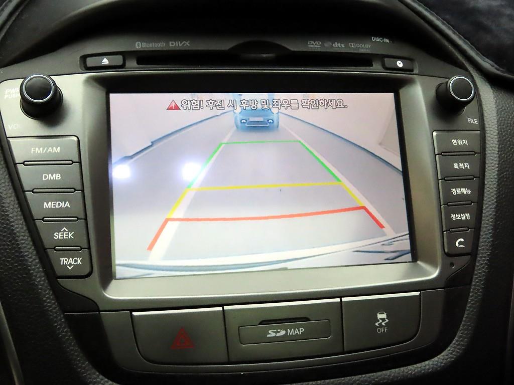 HYUNDAI Tucson 2014 Blanco - Importación desde Corea - HF Imports Iquique - Foto 14