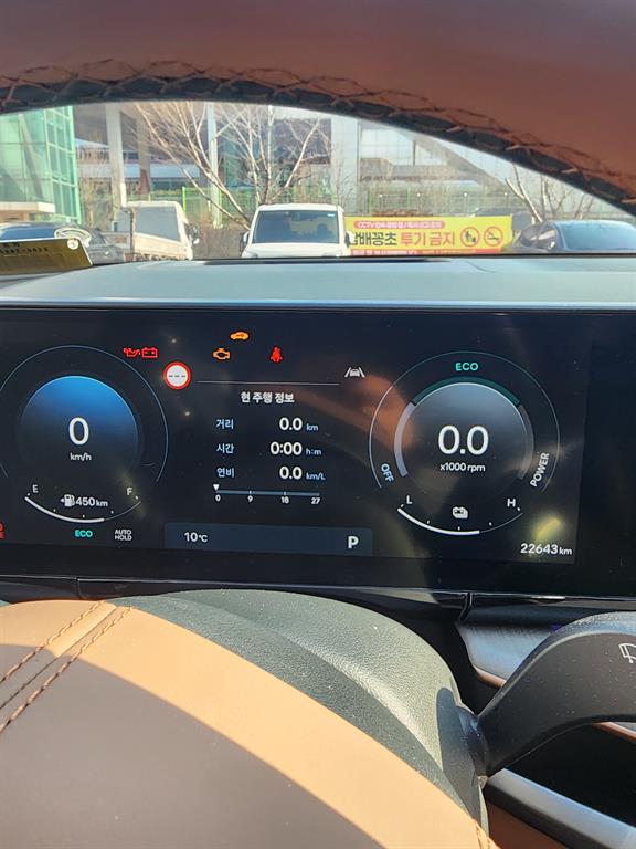 HYUNDAI Grandeur - Vista 5