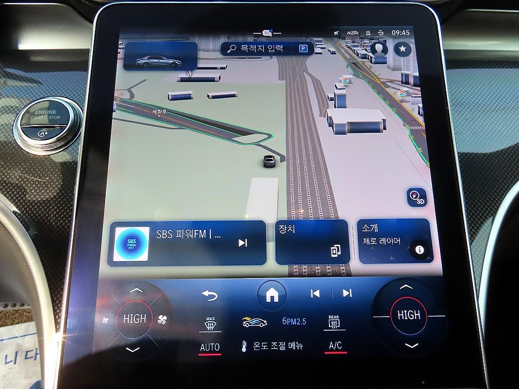 Mercedes Benz C Class 2022 Azul - Importación desde Corea - HF Imports Iquique - Foto 13