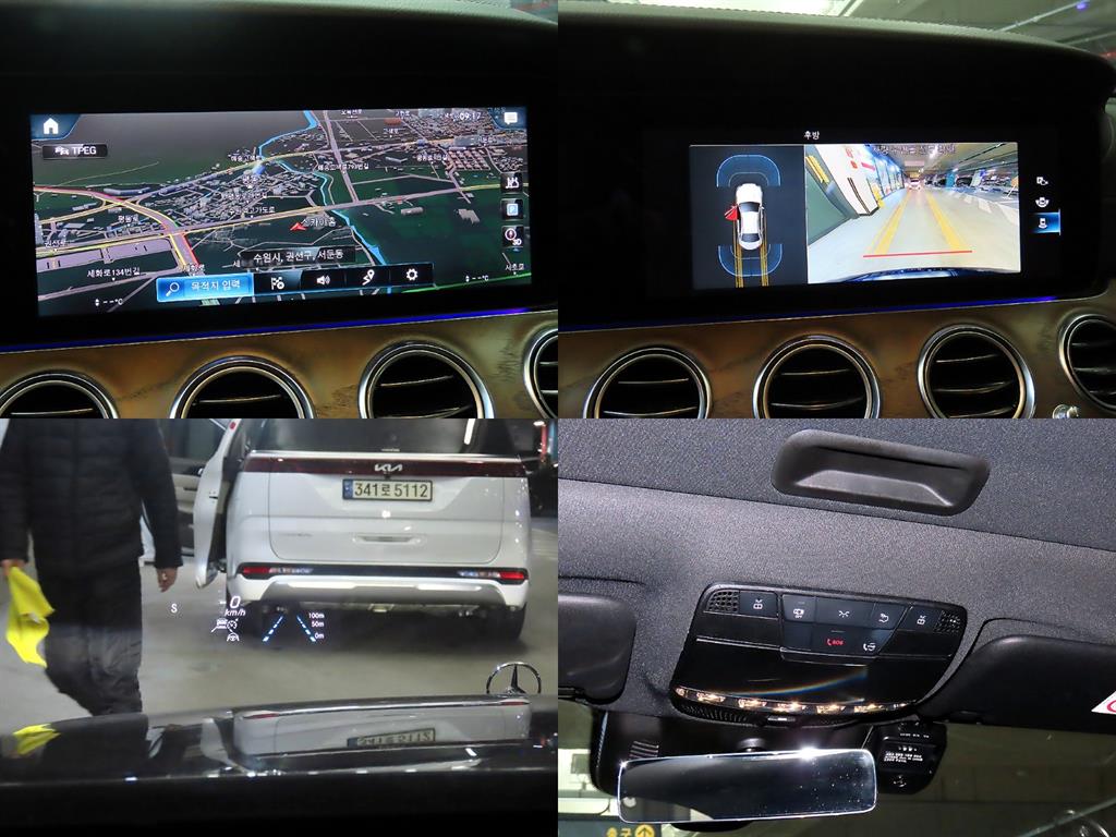 Mercedes Benz E class 2021 Azul - Importación desde Corea - HF Imports Iquique - Foto 17