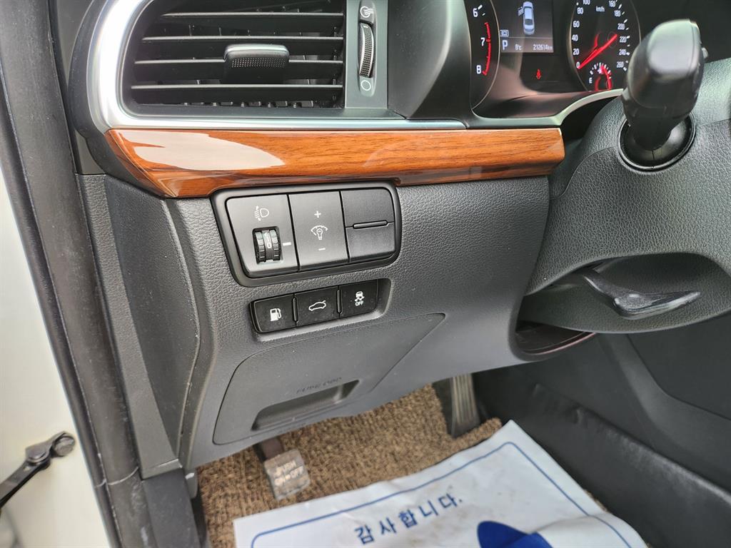 KIA K7 2017 Blanco - Importación desde Corea - HF Imports Iquique - Foto 15