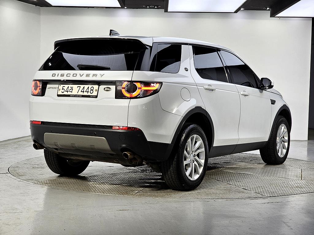 Land Rover Discovery Sports - Vista 4