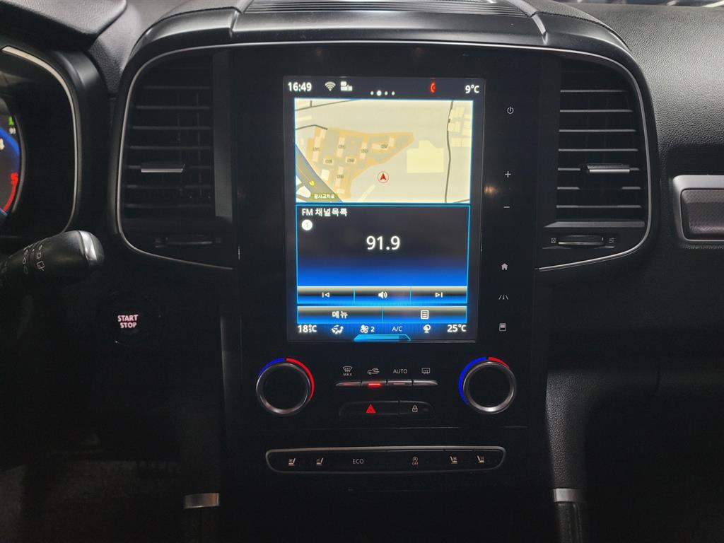 SAMSUNG QM6 - Vista 12