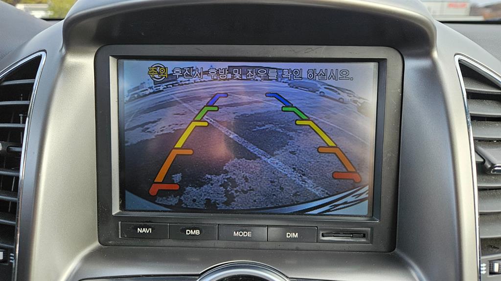 Chevrolet Captiva 2015 Gris - Importación desde Corea - HF Imports Iquique - Foto 17