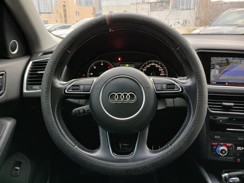 Audi Q5 2015 Gris - Importación desde Corea - HF Imports Iquique - Foto 13