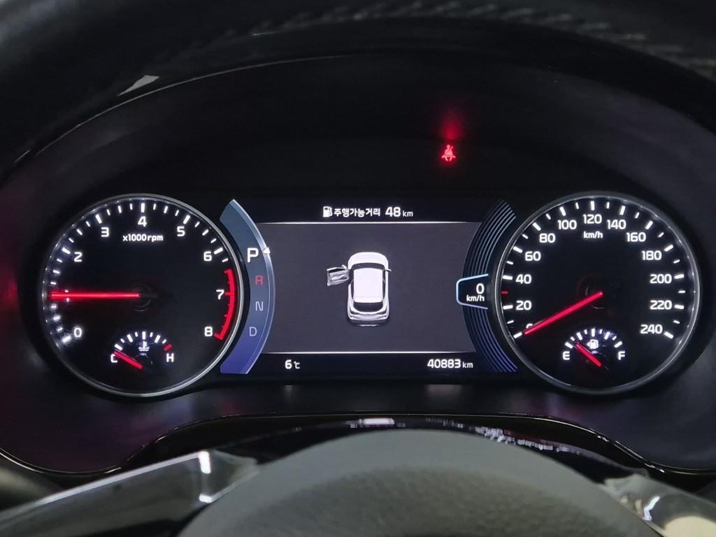 KIA Seltos - Vista 7