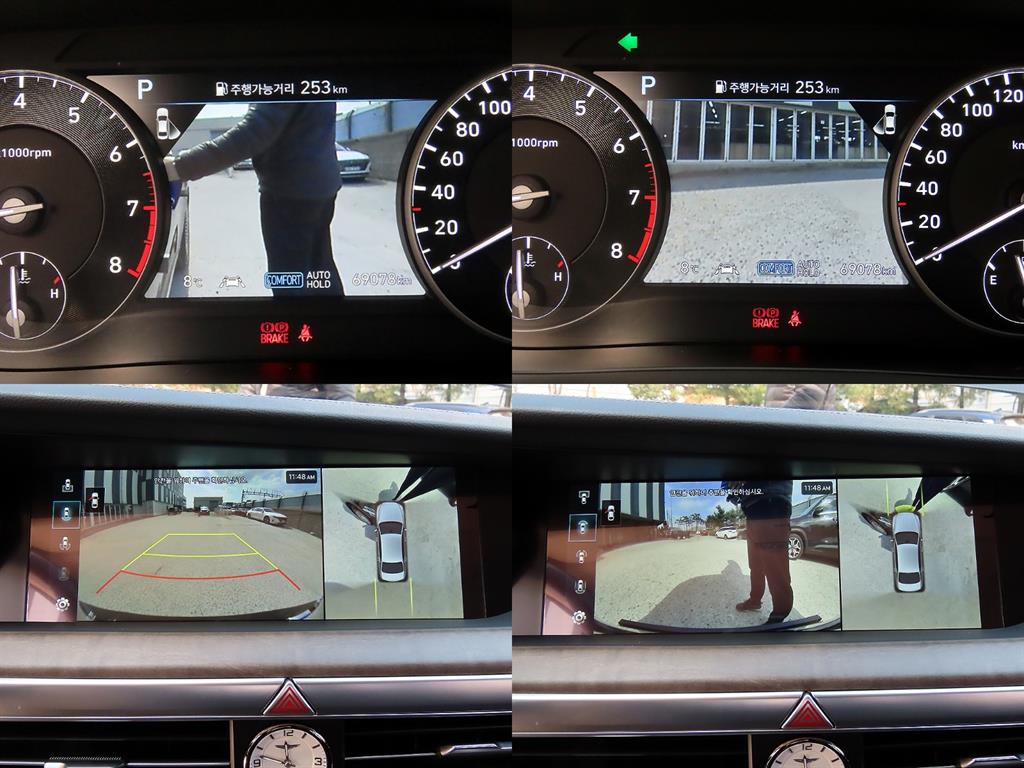 Genesis G90 2019 Negro - Importación desde Corea - HF Imports Iquique - Foto 17