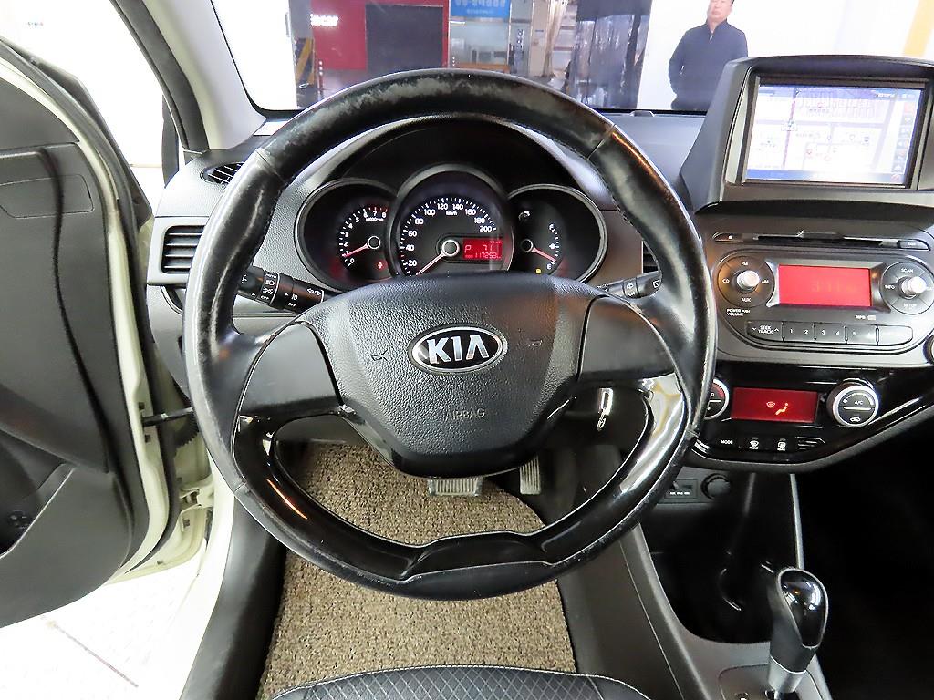 KIA Morning - Vista 9