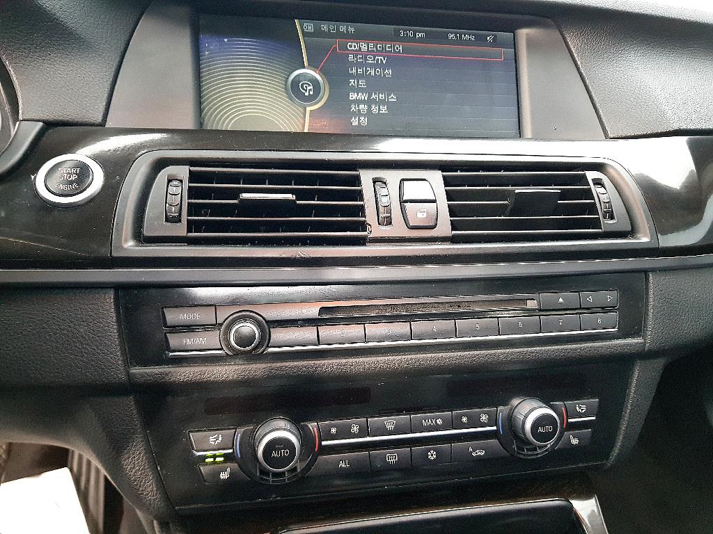 BMW 5 Series 2011 Gris - Importación desde Corea - HF Imports Iquique - Foto 13