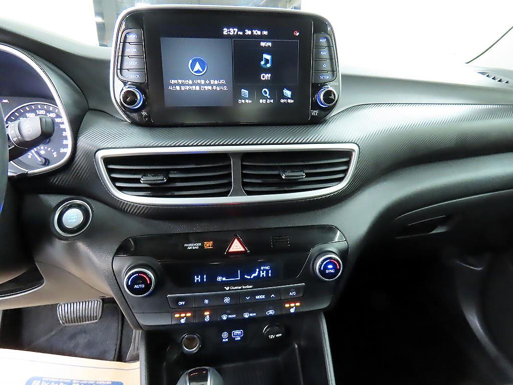 HYUNDAI Tucson 2020 - Importación desde Corea - HF Imports Iquique - Foto 14