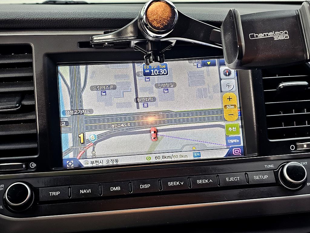 HYUNDAI Avante 2017 Blanco - Importación desde Corea - HF Imports Iquique - Foto 15