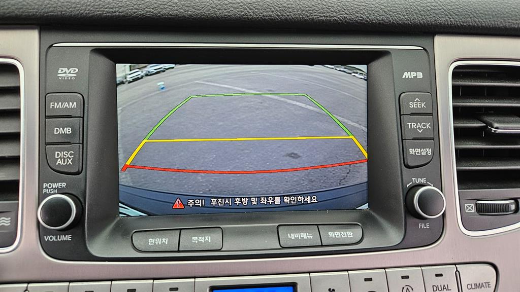 HYUNDAI Genesis 2012 Negro - Importación desde Corea - HF Imports Iquique - Foto 16