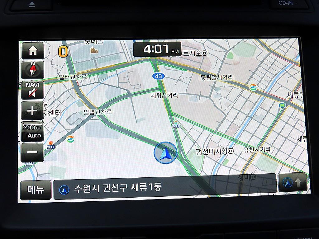 HYUNDAI Santa Fe 2015 Gris - Importación desde Corea - HF Imports Iquique - Foto 14