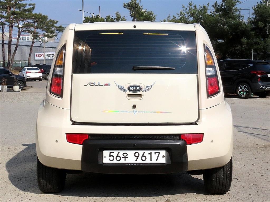 KIA Soul - Vista 4