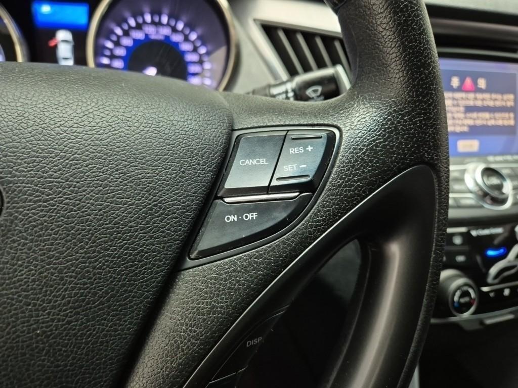 HYUNDAI Sonata 2012 Plateado - Importación desde Corea - HF Imports Iquique - Foto 15