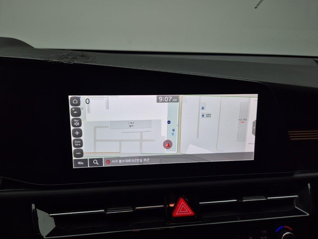 KIA Niro 2024 Blanco - Importación desde Corea - HF Imports Iquique - Foto 13