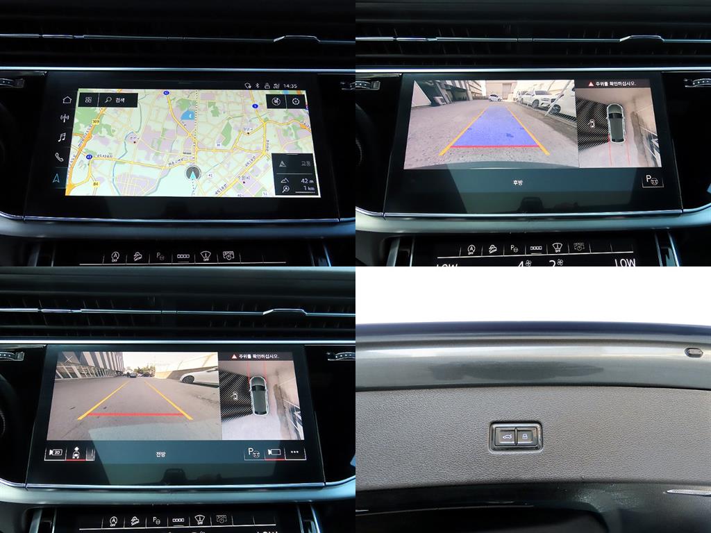 Audi Q8 2021 Gris - Importación desde Corea - HF Imports Iquique - Foto 18