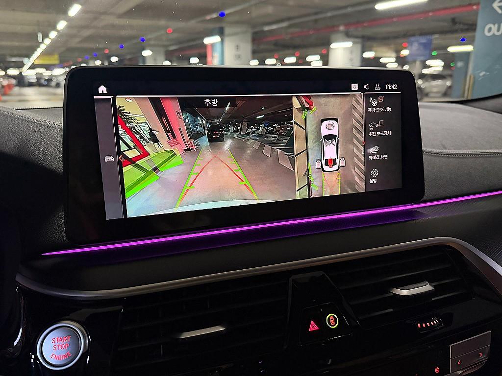 BMW 5 Series 2023 Blanco - Importación desde Corea - HF Imports Iquique - Foto 16