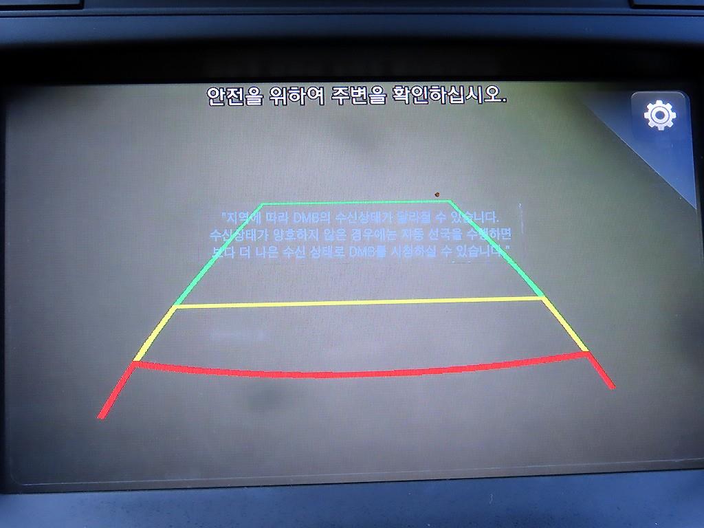 HYUNDAI Santa Fe 2016 - Importación desde Corea - HF Imports Iquique - Foto 15