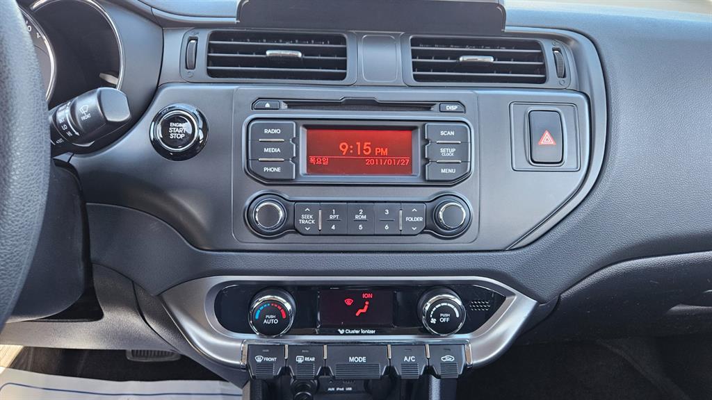 KIA Pride 2012 Blanco - Importación desde Corea - HF Imports Iquique - Foto 16