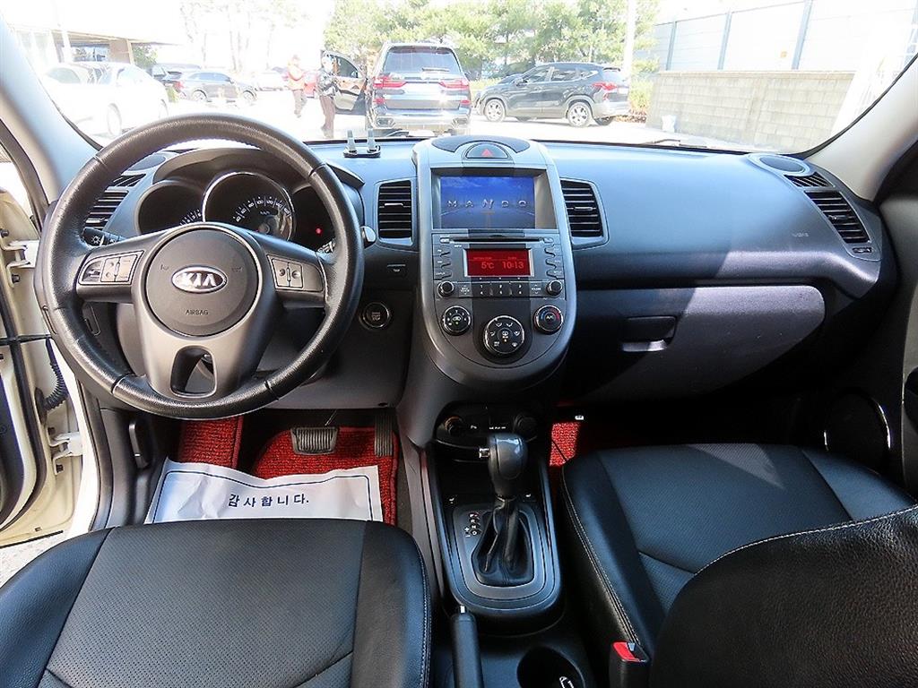 KIA Soul - Vista 7
