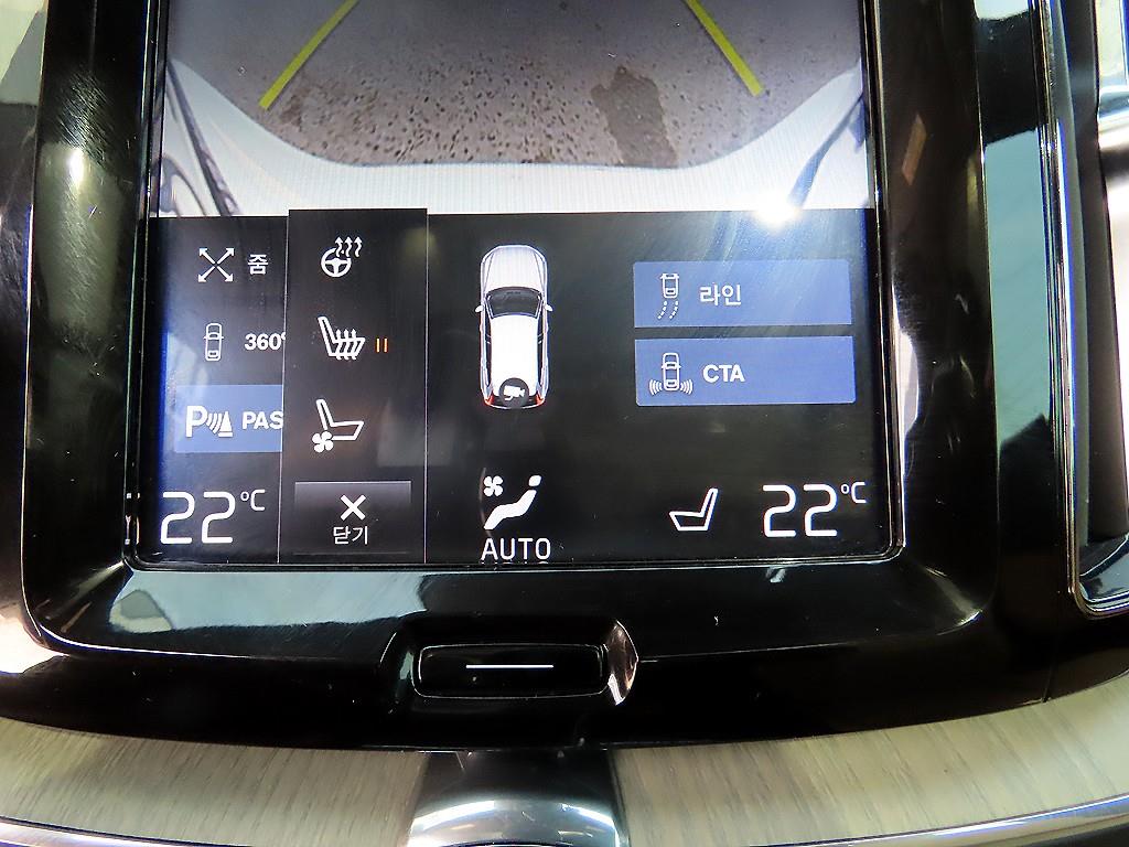 Volvo XC60 2018 Blanco - Importación desde Corea - HF Imports Iquique - Foto 14