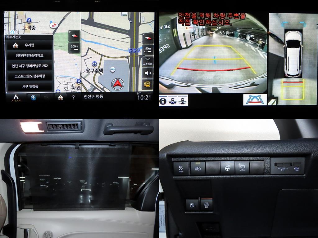 Toyota Siena 2021 Blanco - Importación desde Corea - HF Imports Iquique - Foto 18