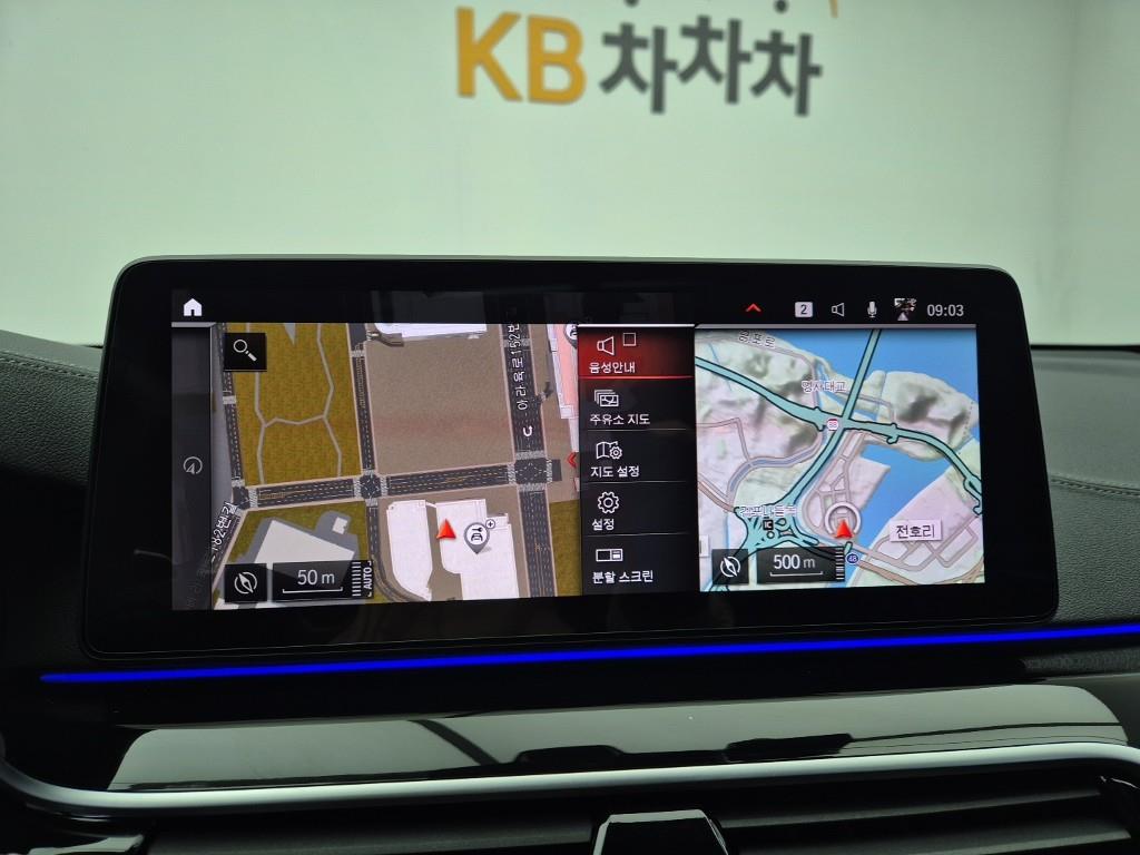 BMW Gran Turismo 2022 Gris - Importación desde Corea - HF Imports Iquique - Foto 14