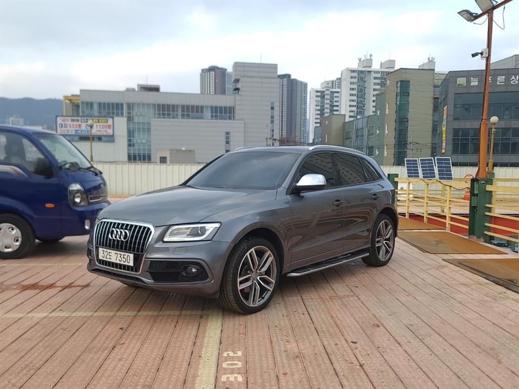 Audi Q5 2015 Gris - Importación desde Corea - HF Imports Iquique - Foto 1