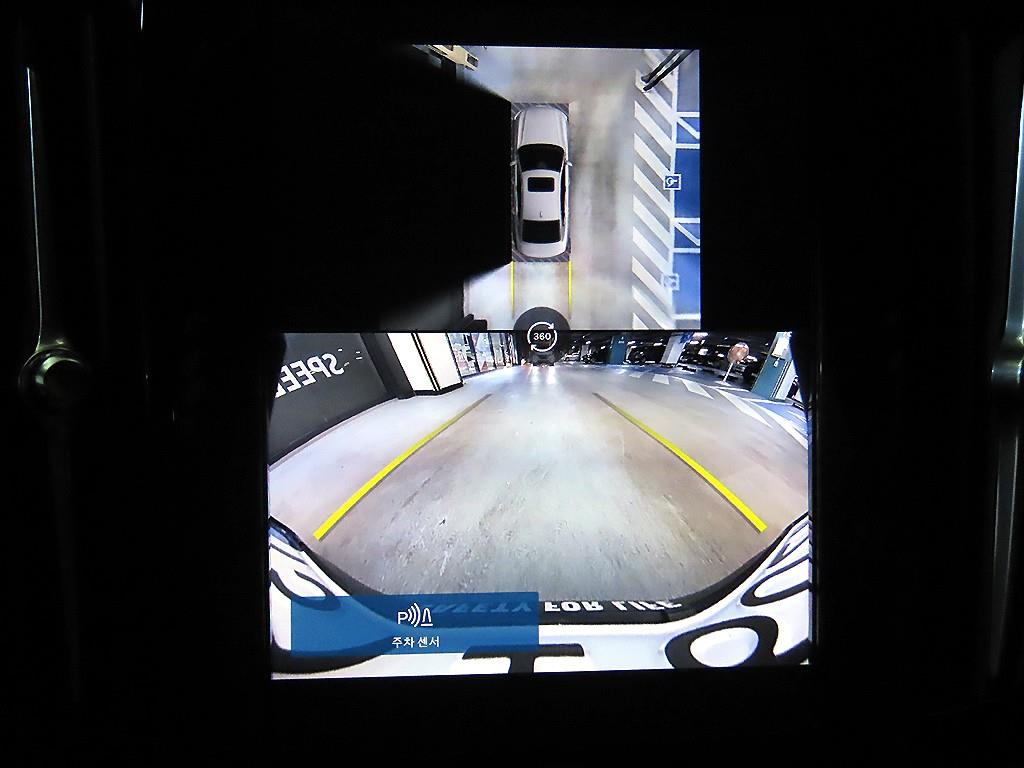 Volvo S90 2024 - Importación desde Corea - HF Imports Iquique - Foto 14