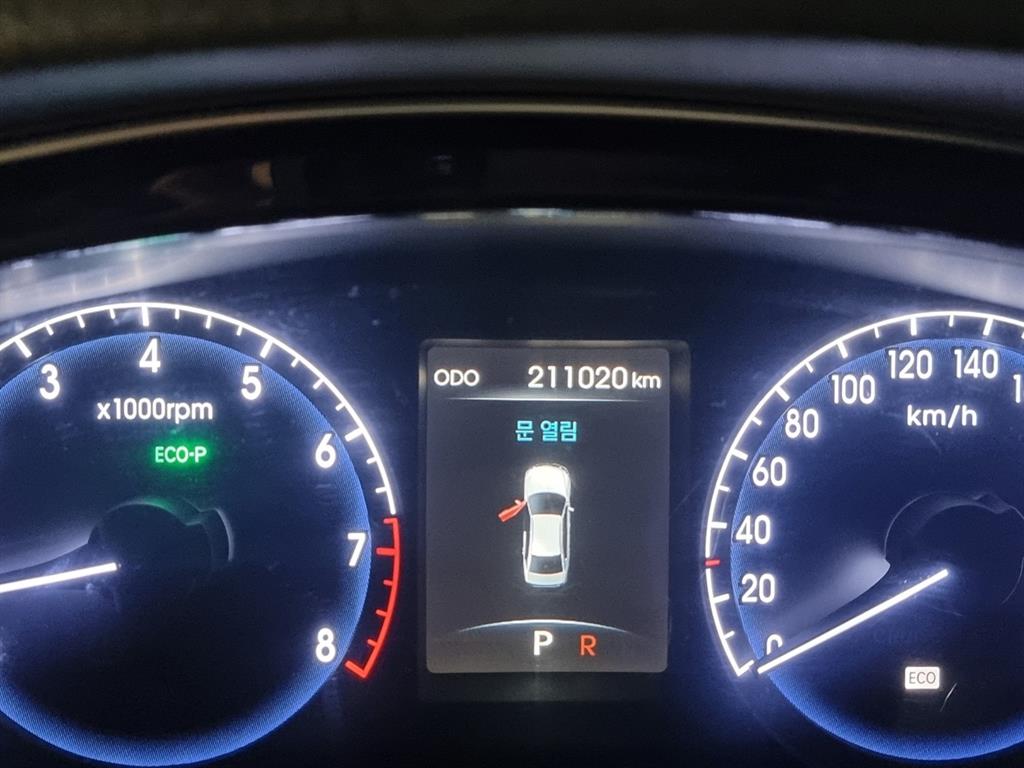 HYUNDAI Genesis 2013 Negro - Importación desde Corea - HF Imports Iquique - Foto 20