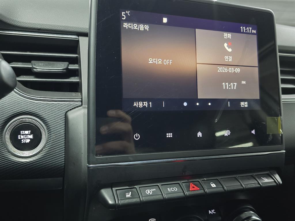 SAMSUNG XM3 2020 Blanco - Importación desde Corea - HF Imports Iquique - Foto 14